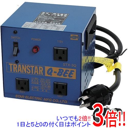 平日午前8時までにご注文・決済完了で提携倉庫より当日出荷いたします。なお、北海道・沖縄・離島の方は出荷まで2日〜7日かかります。予めご了承ください。ご注文・お支払い後は商品の手配を行いますのでのキャンセルはお受けできません。 代金引換のご注文はお受けできません。昇圧・降圧どちらも変圧可能です。100Vの電圧を115V、200Vを100V・115Vに変換。昇圧・降圧どちらでもOKです。使用頻度の高い100Vコンセントが2個付いているため、本器の能力を余すことなく発揮することができます。質量7kgで、コンパクトに設計されています。●入力電圧：100V/200V兼用。●出力電圧：100V/115V。●出力コンセント：100V×2個、115V×1個。●定格容量：1.5KVA連続・3KVA30分。●相数：単相。●周波数：50/60Hz。●サイズ：168×160×160・質量：約7kg。●付属品：200V用ゴムプラグ(接地3P-20A-250V)1個・100V用ゴムプラグ(2P-15A-125V)1個。※返品についてはこちらをご覧ください。　