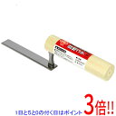 【いつでも2倍!5.0のつく日、18日は3倍!】赤長 ステンレス目地鏝 15MM