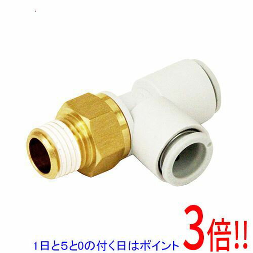 Rakuten - SK11 W管継手 サービスチーズ KQ2Y10-02AS