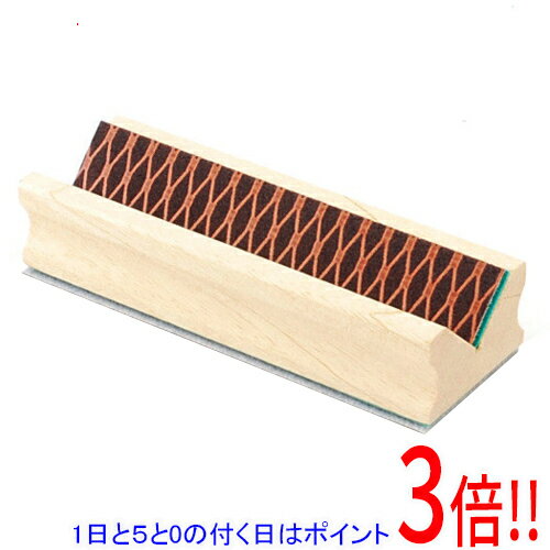 【1日と5.0のつく日、18日はポイント3倍!】SK11 ハンドサンダー HS-3