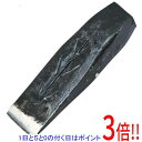 【いつでも2倍!5.0のつく日、18日は3倍!】金矢 1.7KG