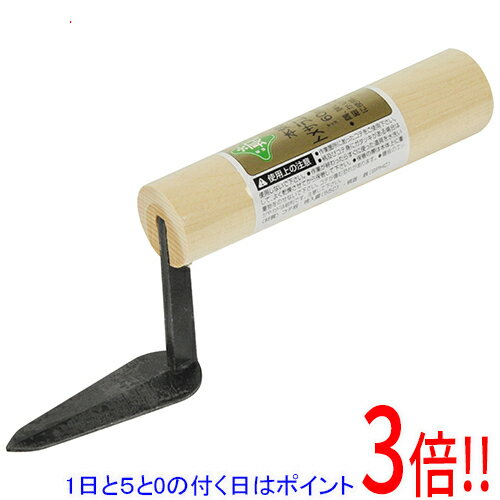 乐天商城 - 【1日と5.0のつく日、18日はポイント3倍！】緑長 本焼 トメサラエ鏝 60mm