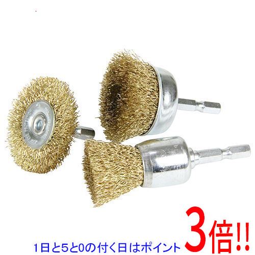 【1日と5.0のつく日、18日はポイント3倍！】E−Value 六角軸ワイヤーブラシセット 3PCS