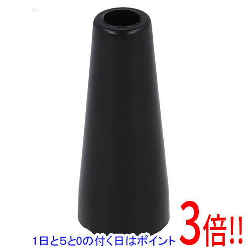 乐天商城 - 【1日と5.0のつく日、18日はポイント3倍！】[受発注]京セラ(リョービ) 樹脂ノズル RP-620 4289104