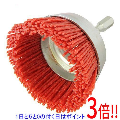 【いつでも2倍！5．0のつく日は3倍！1日も18日も3倍！】SK11 六角軸ナイロンブラシ荒目 75MM #80