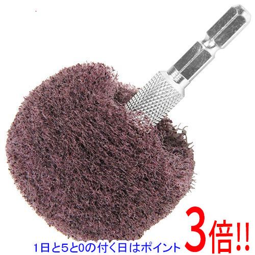 SK11 サビ取りアフロ君 ジュニア 240バン 50mm