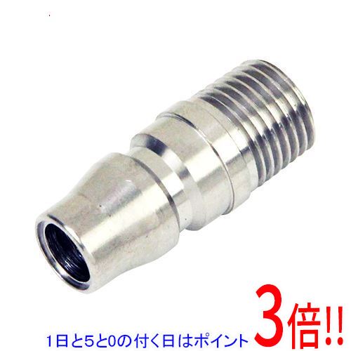平日午前8時までにご注文・決済完了で提携倉庫より当日出荷いたします。なお、北海道・沖縄・離島の方は出荷まで2日〜7日かかります。予めご了承ください。ご注文・お支払い後は商品の手配を行いますのでのキャンセルはお受けできません。 代金引換のご注文はお受けできません。スマートで邪魔にならない内六角締付のワンタッチプラグです。常圧汎用ワンタッチソケット接続用プラグ。エア配管の変更やメンテナンスに使用できます。サビに強いステンレス(SUS303)製です。●締付六角棒サイズ：6mm。●全長：34mm。●接続ねじサイズ：R1/4。●本体：SUS303。※返品についてはこちらをご覧ください。　