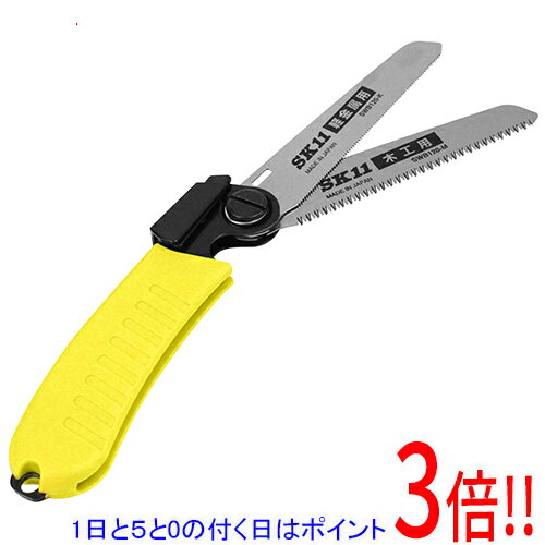樂天商城 - 【1日と5.0のつく日、18日はポイント3倍！】SK11 ホームカットSAW イエロー HCSW-120Y