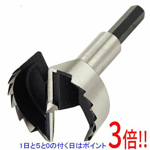 【いつでも2倍！5．0のつく日は3倍！1日も18日も3倍！】SK11 木工用ボアビット 50MM