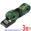 【いつでも2倍!5.0のつく日、18日は3倍!】E-Value カムバックル式荷締ベルト迷彩 BT-2520CM