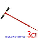 【いつでも2倍!5.0のつく日、18日は3倍!】千吉 支柱用穴掘り機 15mm SGHD-15