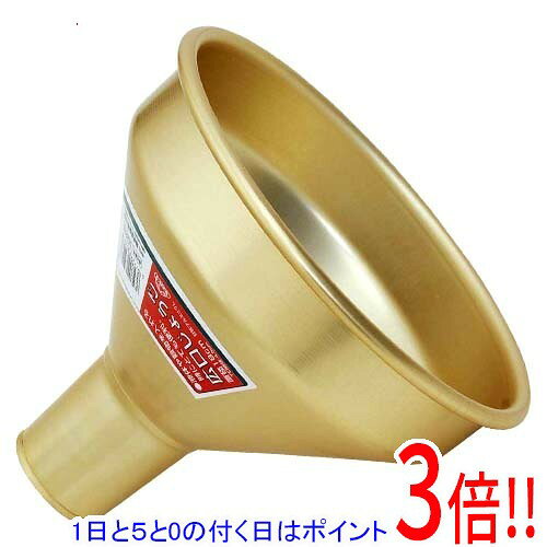 平日午前8時までにご注文・決済完了で提携倉庫より当日出荷いたします。なお、北海道・沖縄・離島の方は出荷まで2日〜7日かかります。予めご了承ください。ご注文・お支払い後は商品の手配を行いますのでのキャンセルはお受けできません。 代金引換のご注文はお受けできません。広口のため液体や穀物を入れたり、移し替える際に便利です。噴霧作業補助用品。広口ですので、液体や穀物を入れたり、移し替える際に便利です。腐食を防ぐアルマイト加工処理が施されています。●腐食を防ぐアルマイト加工処理品。●口径：18cm。●アルミニウム。※返品についてはこちらをご覧ください。　