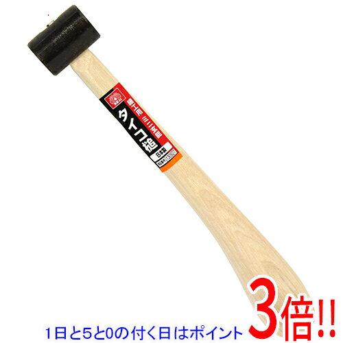 SK11 細工用ミニ玄能 タイコ槌