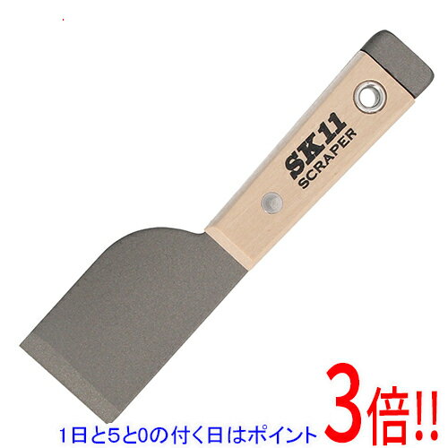 乐天商城 - 【1日と5.0のつく日、18日はポイント3倍！】[受発注]SK11 鋼のスクレーパーフッ素 P型 ハンマー SHSFP-45HF