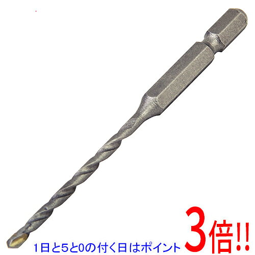 平日午前8時までにご注文・決済完了で提携倉庫より当日出荷いたします。なお、北海道・沖縄・離島の方は出荷まで2日〜7日かかります。予めご了承ください。ご注文・お支払い後は商品の手配を行いますのでのキャンセルはお受けできません。 代金引換のご注文はお受けできません。インパクトドライバーで磁器タイル・瓦・大理石への穴あけできます。磁器タイル・瓦・大理石への穴あけ作業。特殊刃先形状で切れ味がUPしました。切削刃に優れた超硬合金加工刃を採用しているので、切れ味・耐久性が抜群です。6.35mmの六角軸なので、インパクトドライバーにワンタッチで取付可能です。刃先を独自の角度設計にしており、くいつきがよく、効率よく穴あけができます。●サイズ：3.5mm。●6.35mm六角軸。●適合機種：回転ドリル・充電ドリル・インパクトドライバー。●刃先：超硬合金加工刃。振動モードで穴あけをされますと、刃先が破損する恐れがありますので、回転専用でご使用下さい。穴あけ作業中はある程度力を加えて早く行ってください。刃先の焼け防止のため、穴あけの際、注水しながら穴あけすることで耐久性は向上します。※返品についてはこちらをご覧ください。　