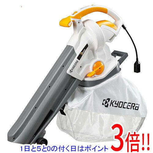 樂天商城 - 【1日と5.0のつく日、18日はポイント3倍！】[在庫品]京セラ(リョービ) ブロワバキューム RESV-1020V 664351A
