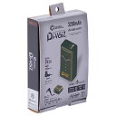 【いつでも2倍！5．0のつく日は3倍！1日も18日も3倍！】DiVaiZ マルチモバイルバッテリ 9961-999-F 2