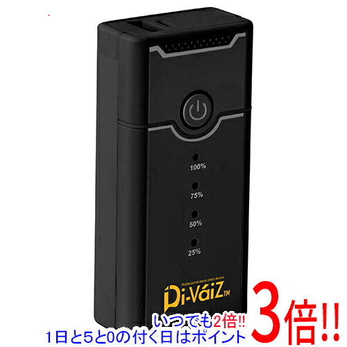 【いつでも2倍！5．0のつく日は3倍！1日も18日も3倍！】DiVaiZ マルチモバイルバッテリ 9961-999-F