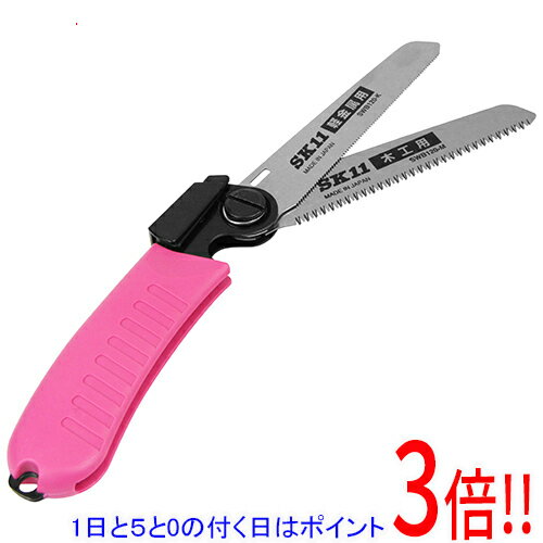 乐天商城 - 【1日と5.0のつく日、18日はポイント3倍！】SK11 ホームカットSAW ピンク HCSW-120P
