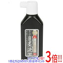 【いつでも2倍！5．0のつく日は3倍！1日も18日も3倍！】SK11 スーパー雨天用墨液 180ML