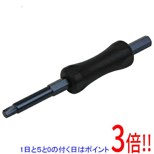 乐天商城 - SK11 なめた六角穴付ネジ外しビット SID-1040H