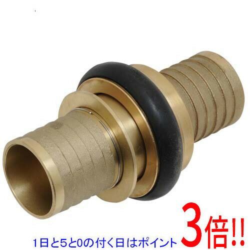 Rakuten - セフティ−3 町野式カップリングセット 50MM