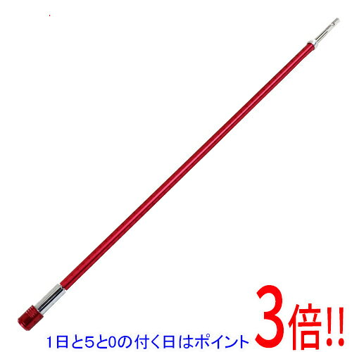平日午前8時までにご注文・決済完了で提携倉庫より当日出荷いたします。なお、北海道・沖縄・離島の方は出荷まで2日〜7日かかります。予めご了承ください。ご注文・お支払い後は商品の手配を行いますのでのキャンセルはお受けできません。 代金引換のご注文はお受けできません。狭い所や奥まった所のねじ締めに延長できます。ねじ締めで本体が干渉し、ビットが届かない時の延長用。ワンタッチクイックチャックはビット取り付けが差し込むだけです。あと少しの延長が必要な時に便利なエクステンションバーです。充電インパクトドライバー40Vにも使用できます。太軸で握りやすいです。●全長：500mm。●軸：工具鋼。●スリーブ：アルミ。過度なインパクトでトルクがかかるご使用はおやめください。破損や事故の原因になります。用途以外にはご使用にならないでください。本製品は品質向上や安全のため予告なく仕様を変更することがあります。製品に亀裂や割れ、変形がないかご確認ください。保護メガネやマスク等の作業に適した服装でご使用ください。使用中に異常を感じたら作業を中止してください。※返品についてはこちらをご覧ください。　