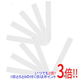 【いつでも2倍！5．0のつく日は3倍！1日も18日も3倍！】セフティ－3 園芸用ラベルたんざく100枚 150mm