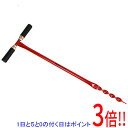 【いつでも2倍!5.0のつく日、18日は3倍!】千吉 支柱用穴掘り機 25mm SGHD-25