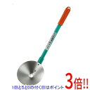 【いつでも2倍!5.0のつく日、18日は3倍!】パイプ柄万能ヒシャク 450MM