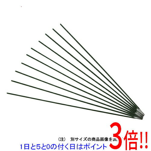 【1日と5.0のつく日、18日はポイント3倍！】スズキット S−1 2．0X200G PS-03