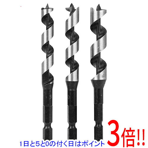 平日午前8時までにご注文・決済完了で提携倉庫より当日出荷いたします。なお、北海道・沖縄・離島の方は出荷まで2日〜7日かかります。予めご了承ください。ご注文・お支払い後は商品の手配を行いますのでのキャンセルはお受けできません。 代金引換のご注文はお受けできません。先三角タイプで、押さえた分だけ穴あけできる安全設計です。一般木材・普通合板用ダボ穴あけ、竹などの穴あけ作業。先端が三角錐のため、位置決めが簡単です。誘導ネジがないため、押さえた分だけ切り込みますので、安全に作業できます。●サイズ：9・10・12mm。●6.35mm六角軸。●対応機種：電気ドリル・充電インパクト・ボール盤。●3本組。保護メガネを着用して下さい。肌を出さない服装で作業をして下さい。必ず材料に先三角部を当ててから電動ドリルを始動させてください。途中で止めたいときは、スイッチを止め引き抜くか、電動ドリルを逆回転させてください。※返品についてはこちらをご覧ください。　