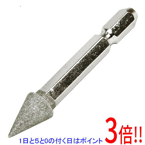 SK11 六角軸ダイヤモンドバー DIA-4HEX