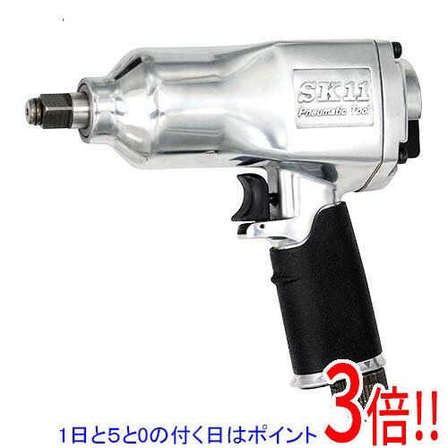 【1日と5.0のつく日、18日はポイント3倍！】SK11 エアインパクトレンチ12．7 SIW-1300S