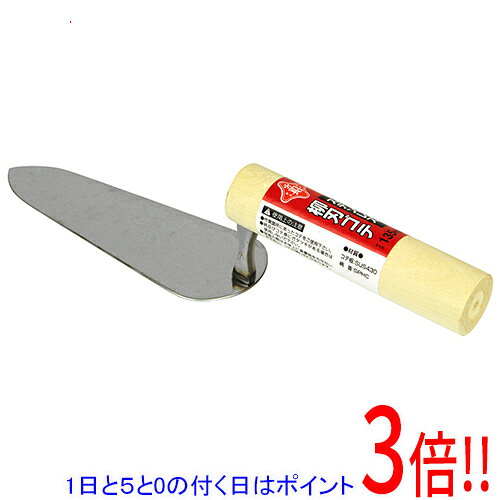 平日午前8時までにご注文・決済完了で提携倉庫より当日出荷いたします。なお、北海道・沖縄・離島の方は出荷まで2日〜7日かかります。予めご了承ください。ご注文・お支払い後は商品の手配を行いますのでのキャンセルはお受けできません。 代金引換のご注文はお受けできません。お手入れ簡単、サビにくいステンレス製です。漆喰塗り作業。繊維壁や速乾性セメントに最適です。狭い場所や手の入りにくい所の、漆喰などの塗り作業に最適です。●サイズ：135mm。●コテ板：ステンレス(SUS430)。●柄首：鉄(SPHC)。作業箇所にあったコテを使用ください。柄及びコテ身にガタツキがある場合は使用しないでください。コテが傷む恐れがありますので、保管の際は本体上に重量物を乗せないで下さい。※返品についてはこちらをご覧ください。　