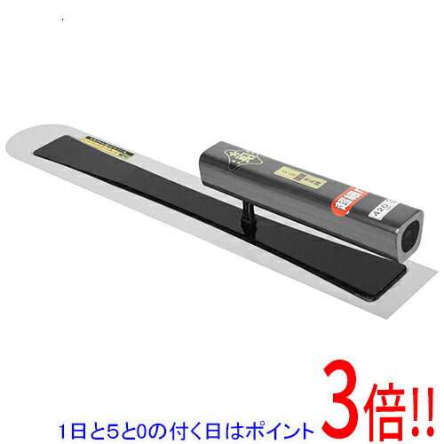 Rakuten - 金長 超細巾ステン先丸鏝 0．3 420MM