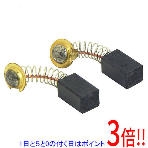 乐天商城 - SK11 カーボンブラシ CH-1