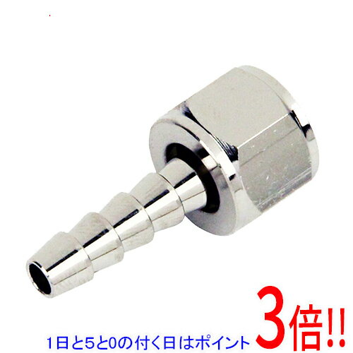 Rakuten - SK11 ホースジョイントH7×2FF AT-42