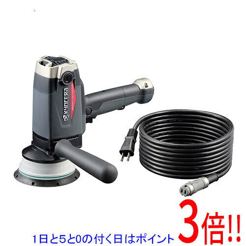 楽天市場】ポリッシャー ダブルアクション(メーカーリョービ 楽天市場】ポリッシャー ダブルアクション(メーカーリョービ