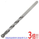 【いつでも2倍!5.0のつく日、18日は3倍!】SK11 コンクリートドリル 4.5MM 丸軸