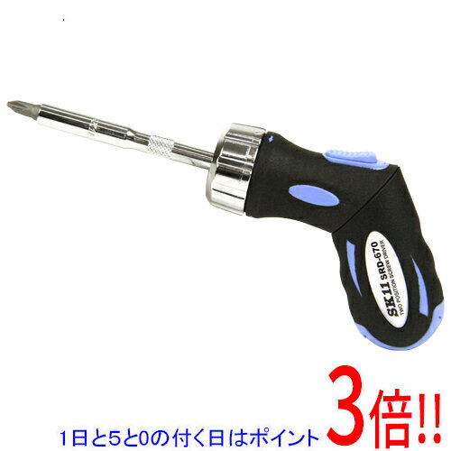 乐天商城 - SK11 2ポジションラチェットDV SRD-670