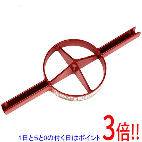【1日と5.0のつく日、18日はポイント3倍！】千吉 両手用竹割 全鋼刃 4割 130mm