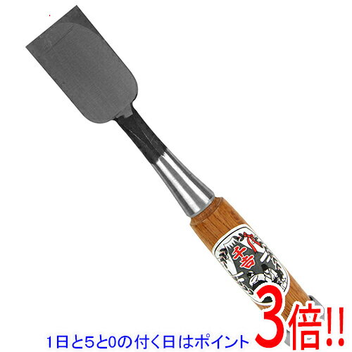 【1日と5.0のつく日、18日はポイント3倍！】千吉銀賞 追入のみ 36MM