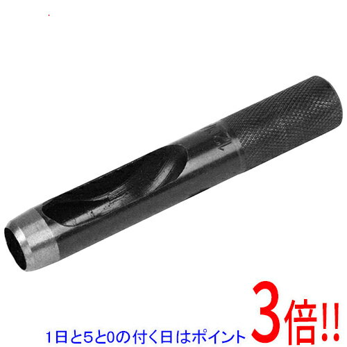 乐天商城 - 【1日と5.0のつく日、18日はポイント3倍！】SK11 皮ポンチ 12MM