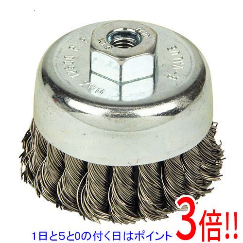 平日午前8時までにご注文・決済完了で提携倉庫より当日出荷いたします。なお、北海道・沖縄・離島の方は出荷まで2日〜7日かかります。予めご了承ください。ご注文・お支払い後は商品の手配を行いますのでのキャンセルはお受けできません。 代金引換のご注文はお受けできません。ステンレスの研磨・塗装前のサビ取り・溶接ビート削り・鉄板の研磨に最適です。ステンレス材の研磨、塗装前のサビ取り、溶接ビート削り、鉄板の研磨作業。ステンレス線を捻った形状で強力研磨、重研磨が可能です。ステンレス線をドイツ製のきかいで超強力はヒネリを加えて強力な研削力と耐久性を持ったオリジナル形状のブラシです。超強力なひねりにより、鋼線の折れを少なくし、安全性を高めた商品です。すべての商品でバランステストを行っており、使用時の振動が非常に少なく安定した作業が出来ます。●外径：80mm。●ネジ径：M10×P1.5。●線径：0.5mm。●最高使用回転数：12500min-1。●ワイヤー：ステンレス。最高使用回転数以下でご使用下さい。保護メガネを着用してください。グラインダーの安全カバーは絶対に外さないで下さい。必ず決められた最高周速度でご使用ください。可燃性の液体、ガスの近くで作業しないでください。ワイヤブラシは常に正しい角度で操作してください。加工物はバイス・クランプ等でしっかり固定してください。※返品についてはこちらをご覧ください。　