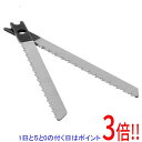 【いつでも2倍!5.0のつく日、18日は3倍!】SK11 ジグソーブレード 木工仕上げ NO.16