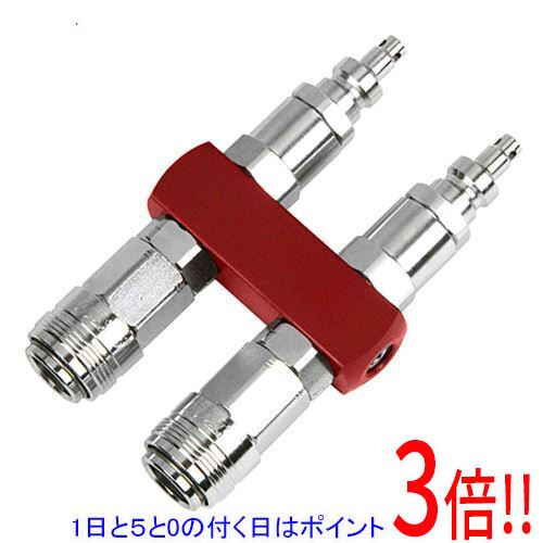 Rakuten - SK11 ハイフレンド 2連結・分岐 HF-2P2S