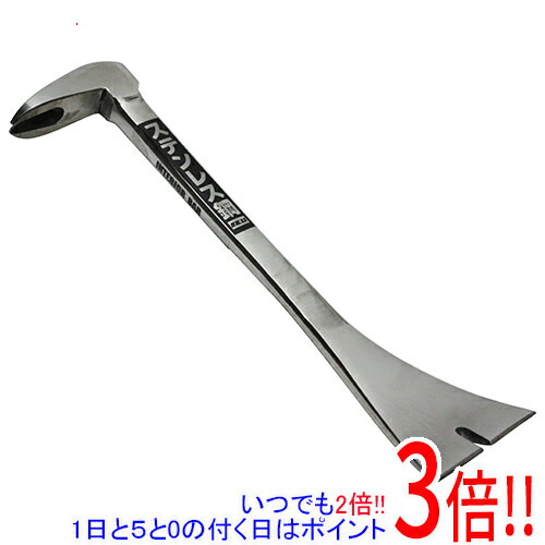 平日午前8時までにご注文・決済完了で提携倉庫より当日出荷いたします。なお、北海道・沖縄・離島の方は出荷まで2日〜7日かかります。予めご了承ください。ご注文・お支払い後は商品の手配を行いますのでのキャンセルはお受けできません。 代金引換のご注文はお受けできません。ステンレス製で錆び強く、汚れにくくお手入れが簡単です。ボード・サッシの合わせ、内装材等のはがし作業。釘抜き・タイルはがし・スクレーパー作業等が出来ます。打撃面で釘も打てます。下地を痛めにくいゆるやかな曲線です。●サイズ：200×45mm。●V型。●釘抜き付。●ステンレス製。表示用途以外には使用しないで下さい。室内の軽作業用です。大きな負荷はかけないで下さい。ハンマーなどでたたかないで下さい。※返品についてはこちらをご覧ください。　