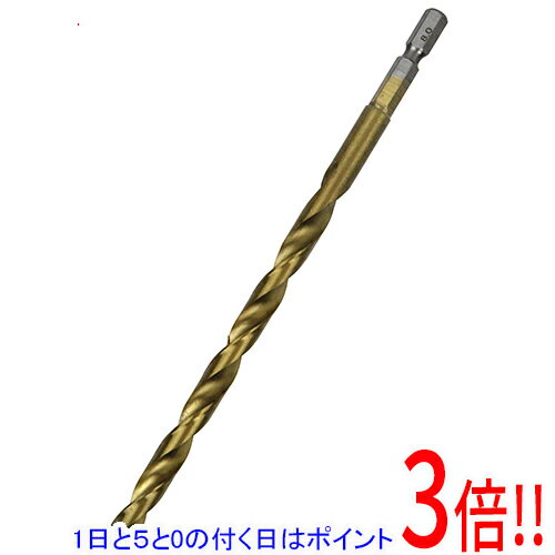 Rakuten - SK11 六角軸Tin鉄ドリル 微長 8.0MM