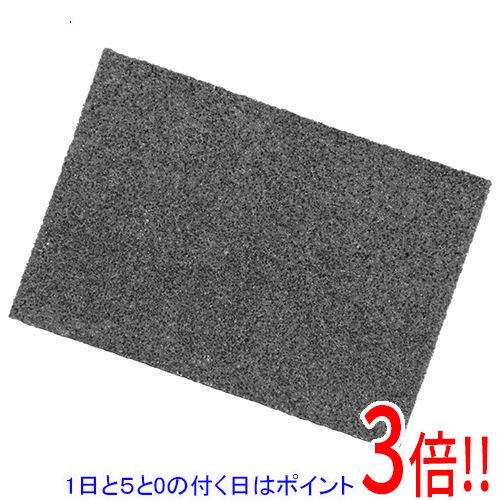 樂天商城 - 【1日と5.0のつく日、18日はポイント3倍！】E-Value スポンジ研磨ブロック #60